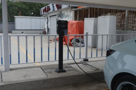 EV Home Charging Stations