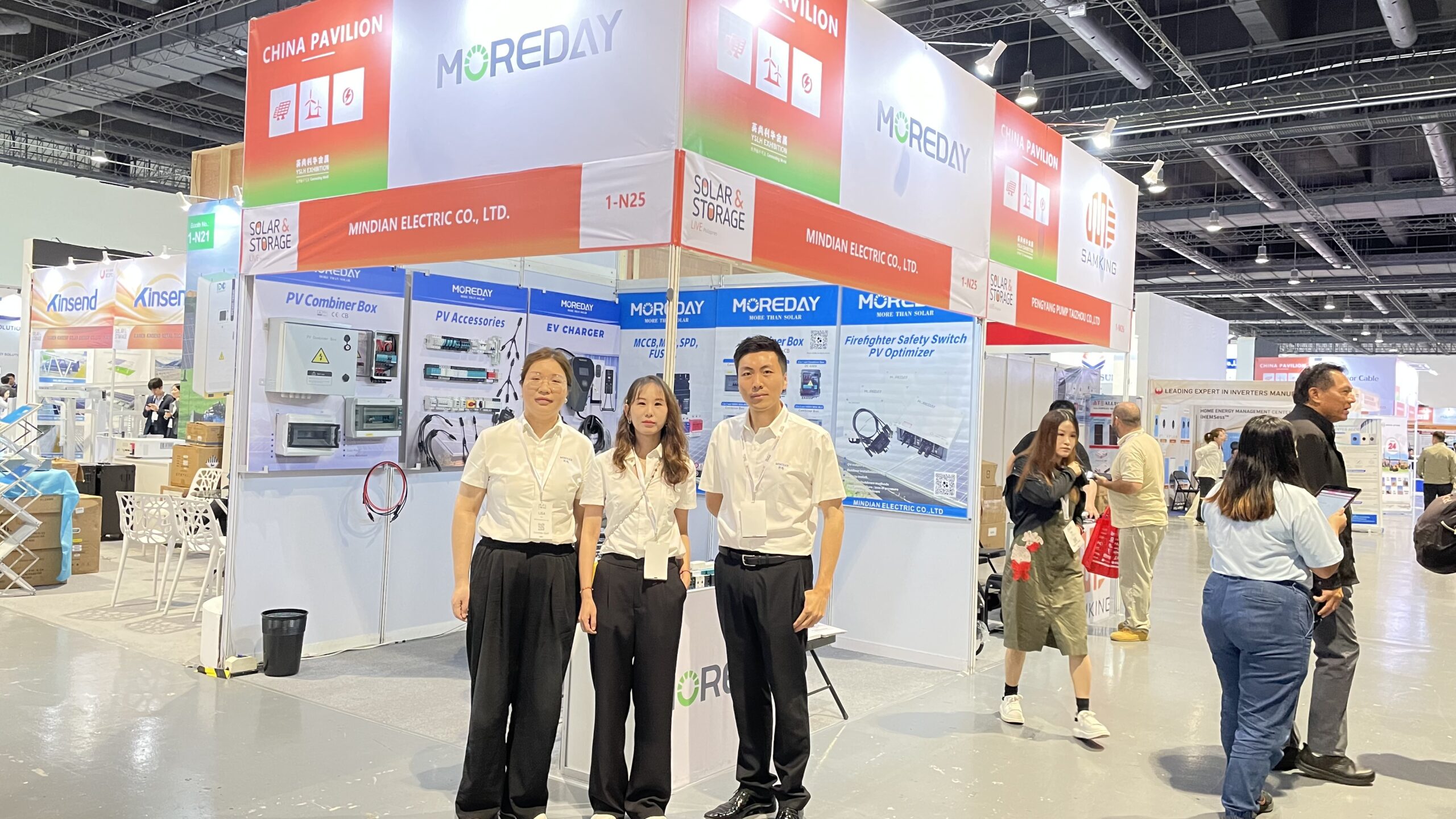 Moreday team at Solar & Storage Live show in Philippines from May 19th to May 20th at SMX Convention Center Manila, showcasing our best photovoltaic PV accessories, solar system transmission and distribution unit and equipment, AC and DC EV charging stations, solar energy storage system