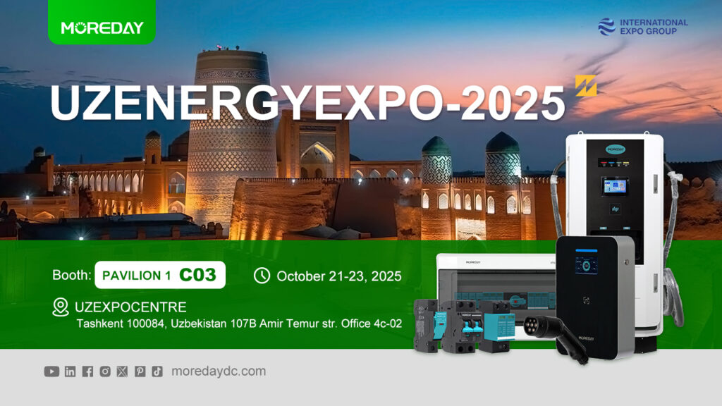 UzEnergyExpo-2025-Tashkent-Invitation(1)