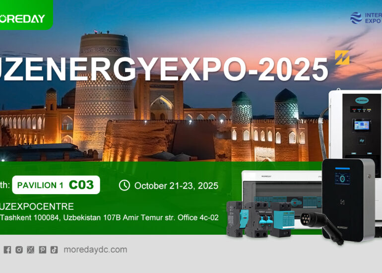 UzEnergyExpo-2025-Tashkent-Invitation(1)