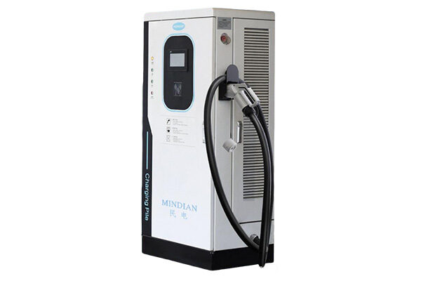DC All-in-One Charger
