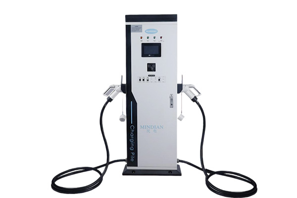 DC Conpact Charger