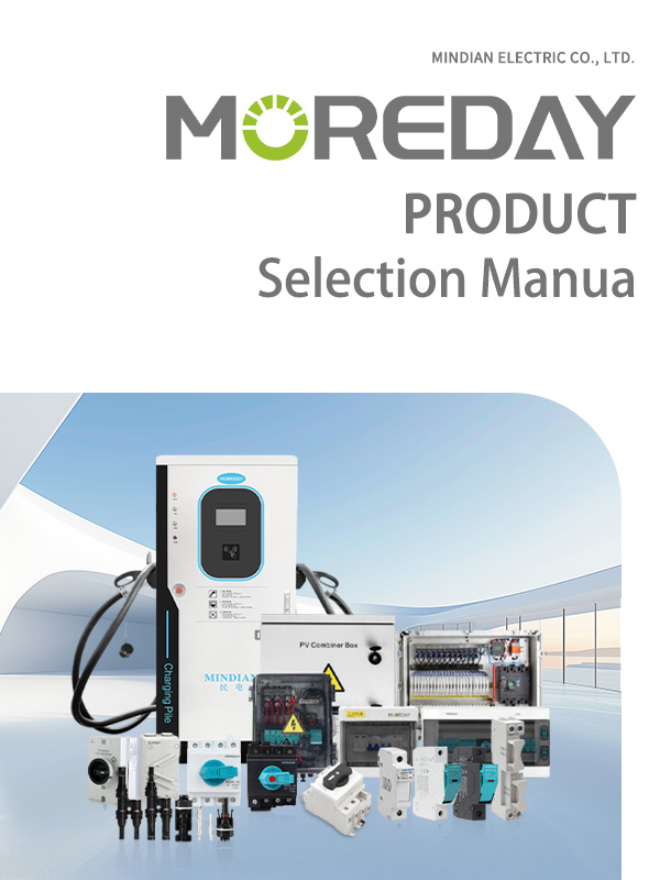 Comprehensive Product Catalog of Mindian Electric Co. Ltd