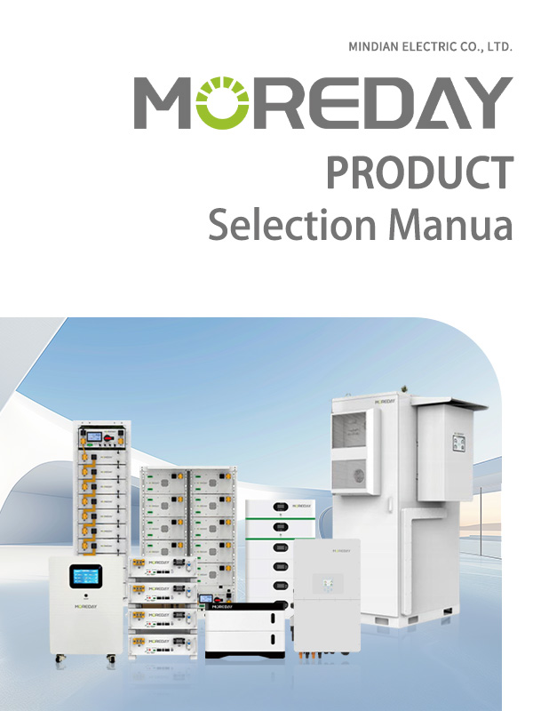 Energy Storage Product Catalog of Mindian Electric Co. Ltd
